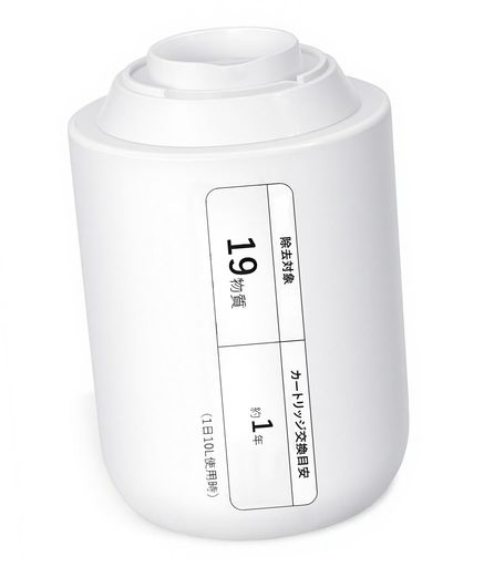 tk-cj14 カートリッジ」の人気商品一覧 | 安い商品を通販サイトから