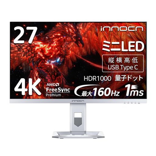 innocn 27」の人気商品一覧 | 安い商品を通販サイトから探す - 価格.com