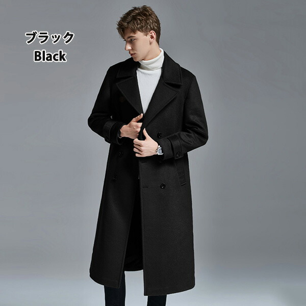 楽天市場】コート メンズ 冬 チェスターコート ロング 大きいサイズ