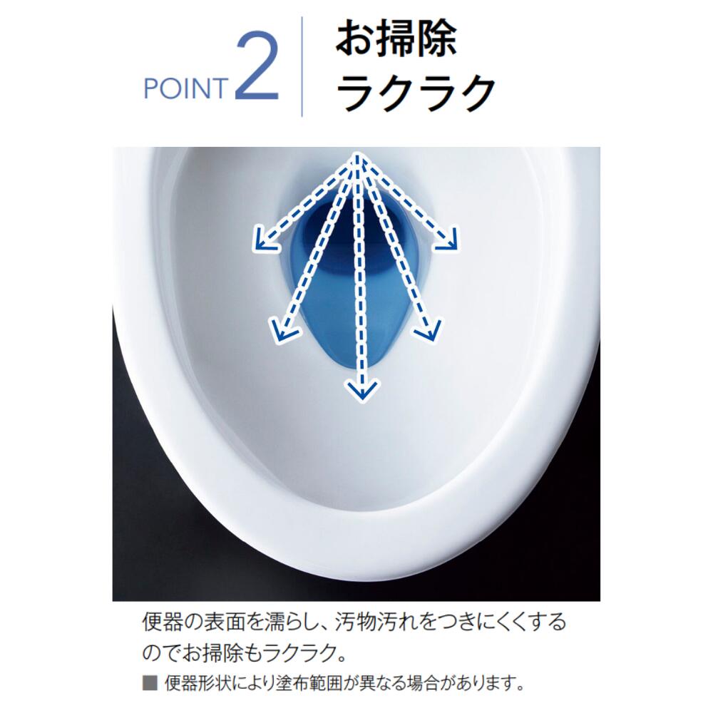 楽天市場】【値上げ前！最大8万円OFF】 リクシル CW-KB32A シャワー