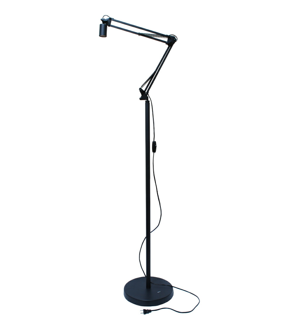 スイングアーム フロアスタンド」の人気商品一覧 | 安い商品を通販