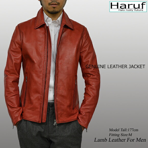 楽天市場】Haruf 本革 ライダースジャケット メンズ 本革ラムレザー