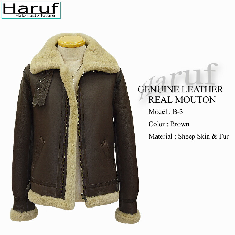 楽天市場】ムートンジャケット メンズ B3 b-3 レザージャケット 革