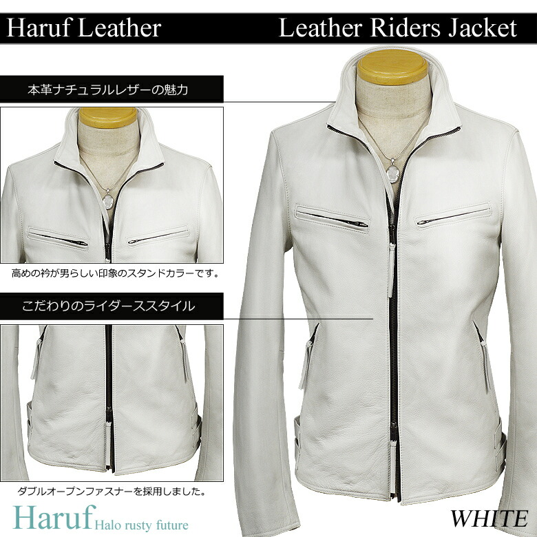 楽天市場】レザージャケット ライダースジャケット メンズ シングル