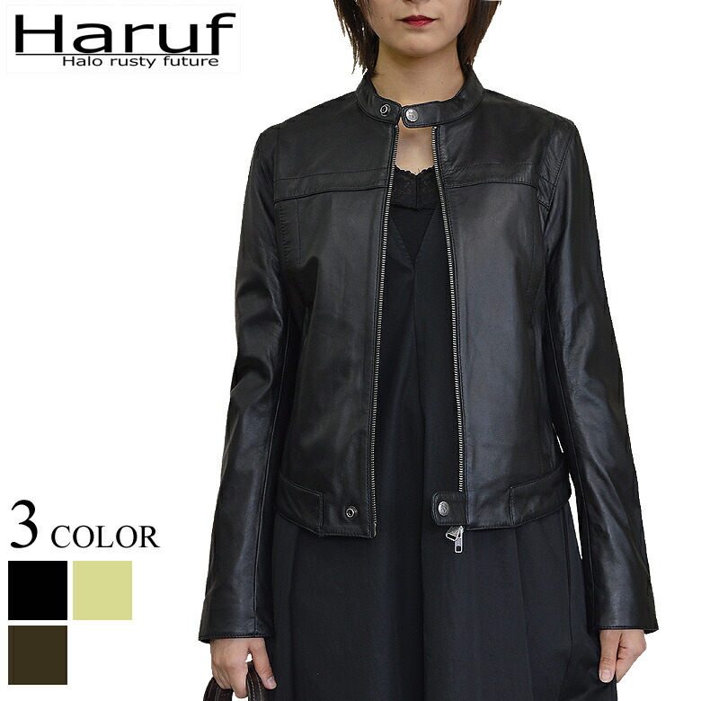 楽天市場】Haruf 本革 ラムレザー シングルライダースジャケット