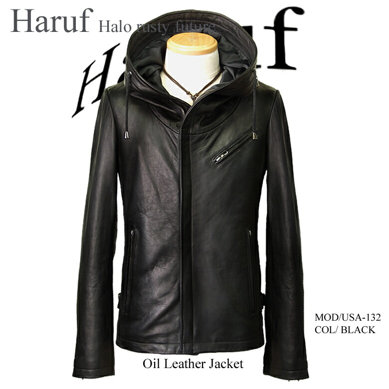 楽天市場】レザージャケット 革ジャン ライダースジャケット メンズ 本