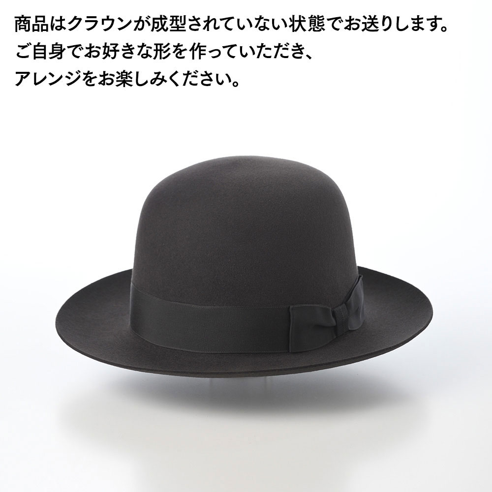 楽天市場】ジェームスロック 中折れハット フェルト帽 秋 冬 メンズ 中