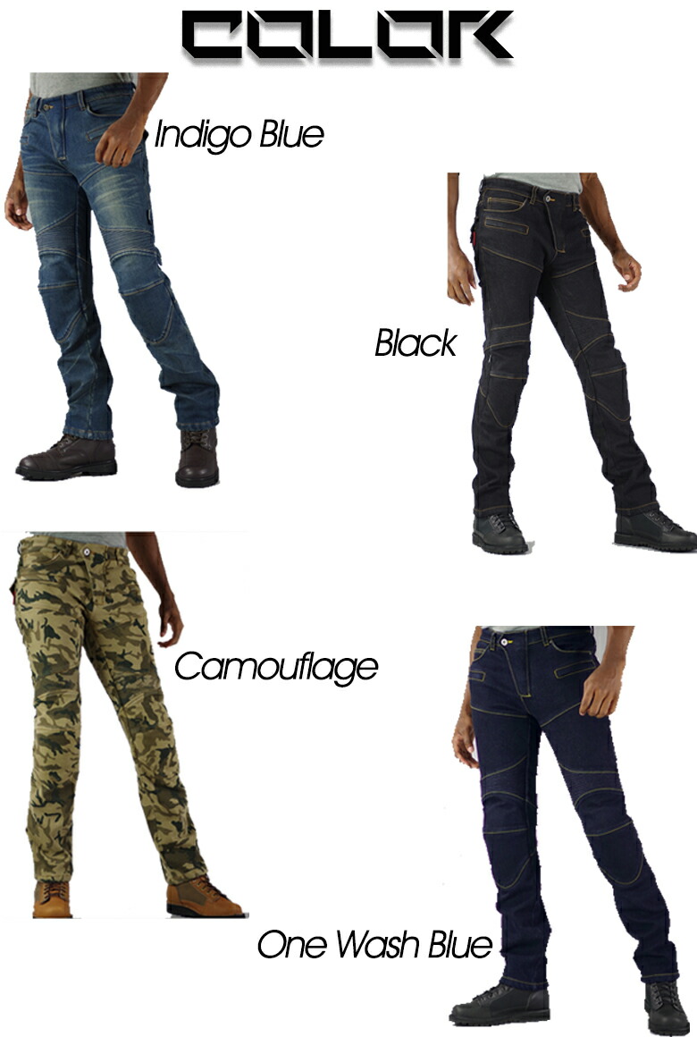 楽天市場】 バイク用品プロテクター付きKOMINE(コミネ)スーパー