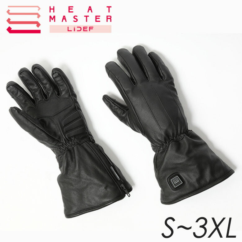 楽天市場】ヒーテック 電熱 グローブの通販