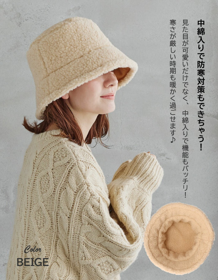 楽天市場】【3/11 1:59迄 クーポンで 40%OFF】リバーシブル ボア