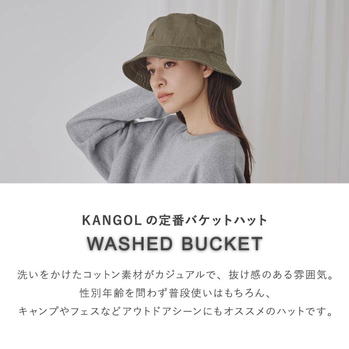 楽天市場】【3/7タイムセール！クーポンで 25%OFF】カンゴール