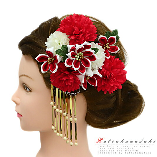楽天市場】髪飾り 成人式 つまみ細工 赤 振袖 和装 袴 花 3点セット 白