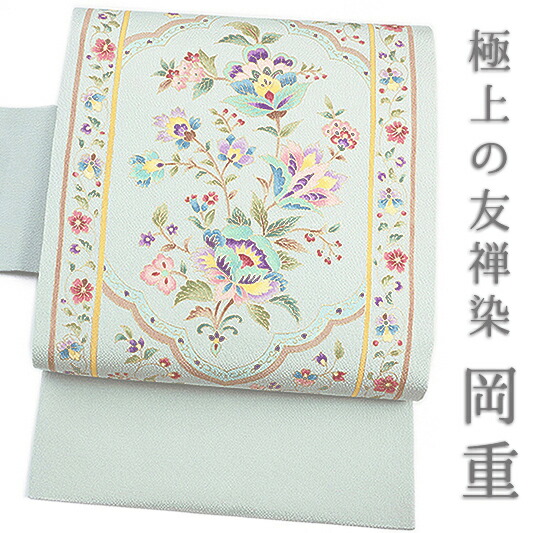 楽天市場】岡重 名古屋帯 伊と幸 夏物 カジュアル 水色 更紗 花唐草
