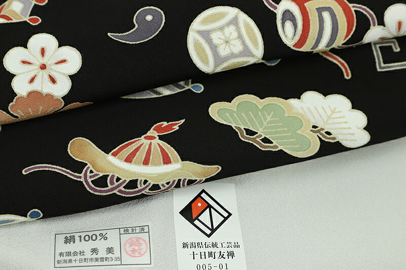 楽天市場】絵羽コート 秀美 黒地 正絹 未仕立て 反物 道中着 長羽織 絵