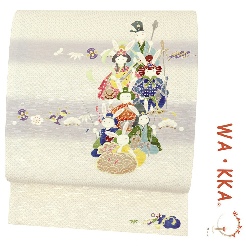 楽天市場】京袋帯 名古屋帯 WA・KKA WAKKA ワッカ 「七福うさぎ」 正絹