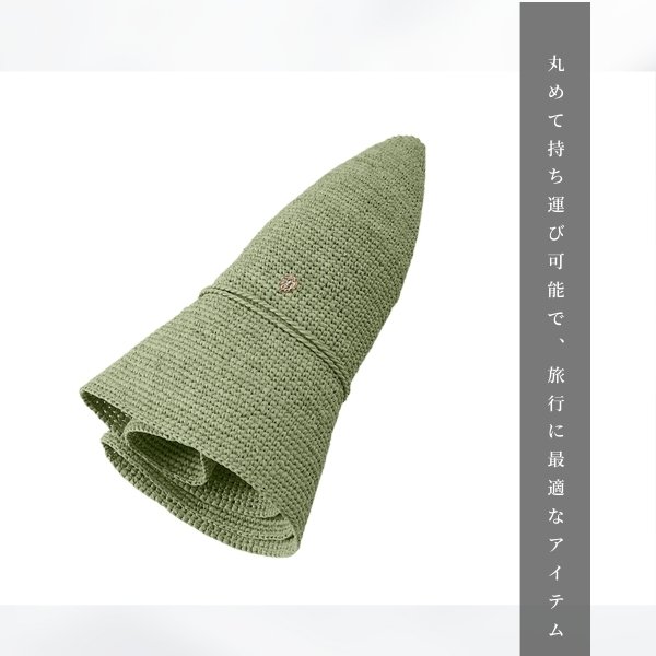 楽天市場】P5倍!!HELEN KAMINSKI PROVENCE8 正規品 スリランカ製