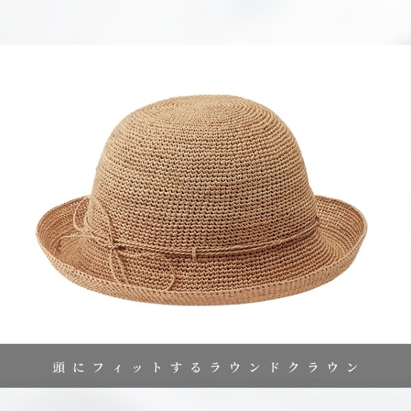 楽天市場】P5倍!!HELEN KAMINSKI PROVENCE8 正規品 スリランカ製