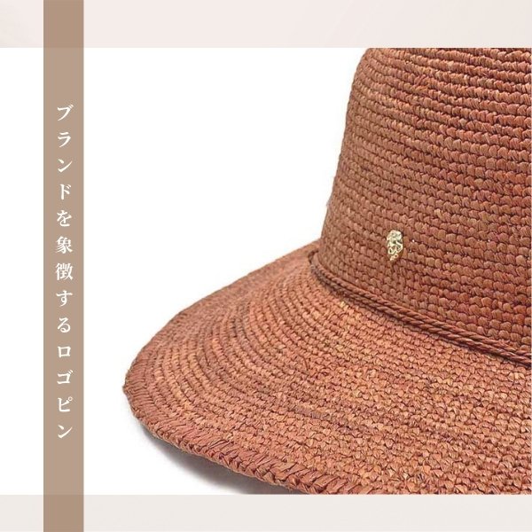 楽天市場】P5倍!!HELEN KAMINSKI DESMONDA 正規品 スリランカ製