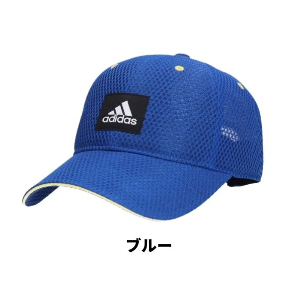 楽天市場】クーポン有!!adidas 洗濯機で洗える メッシュキャップ