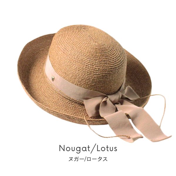 楽天市場】P5倍!!HELEN KAMINSKI NEWPORT SB【UPF50+】M～Lサイズ 正規