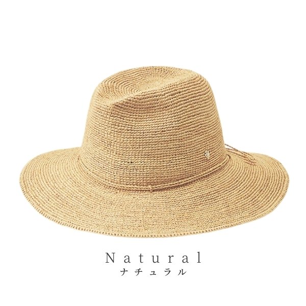 楽天市場】P5倍!!HELEN KAMINSKI DESMONDA 正規品 スリランカ製