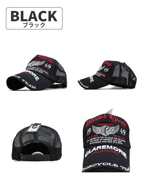 楽天市場】メッシュキャップ メンズ レディース 帽子 キャップ メンズ