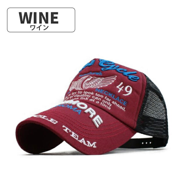 楽天市場】メッシュキャップ メンズ レディース 帽子 キャップ メンズ