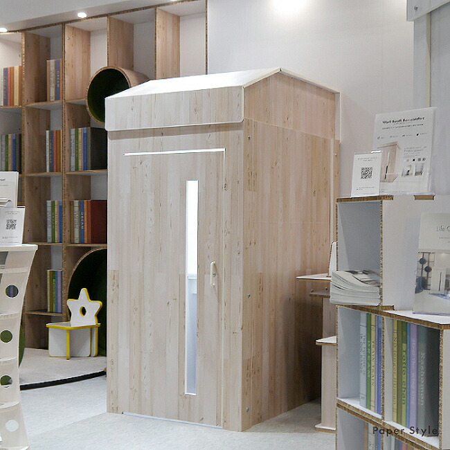 楽天市場】【送料込】屋根付き ワークブースボックス 簡易 個室 天井