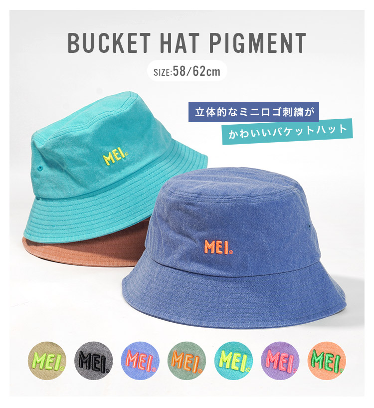 楽天市場】バケットハット MEI メイ レディース メンズ ブランド 帽子