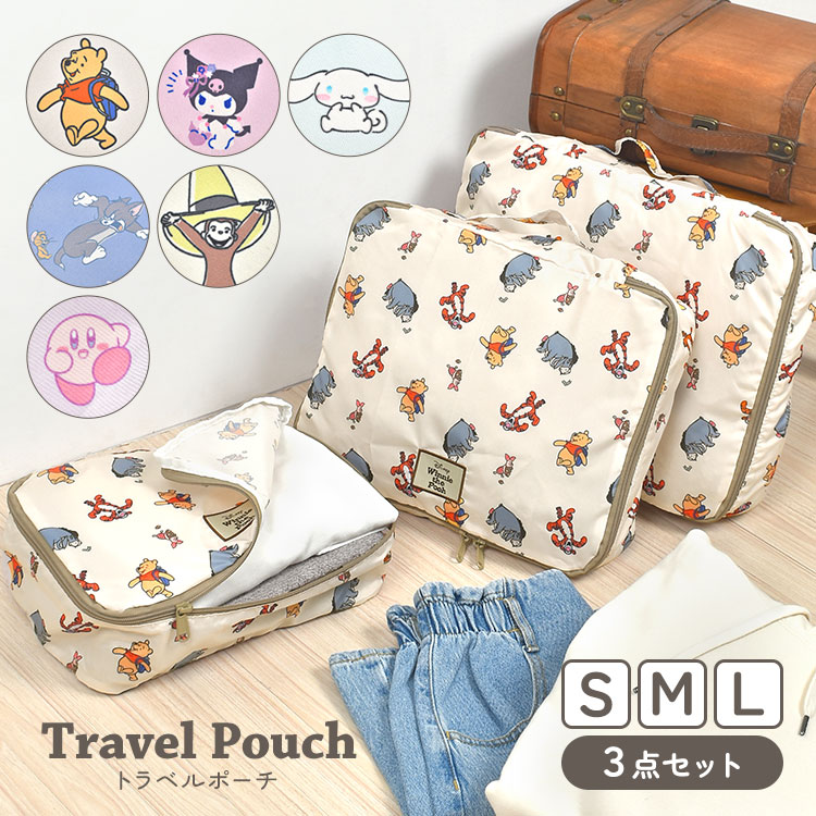 mrs-trapo01.jpg?fitin=272:272