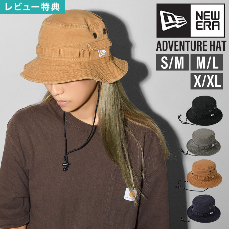 楽天市場】ニューエラ アドベンチャーハット レディース メンズ NEWERA