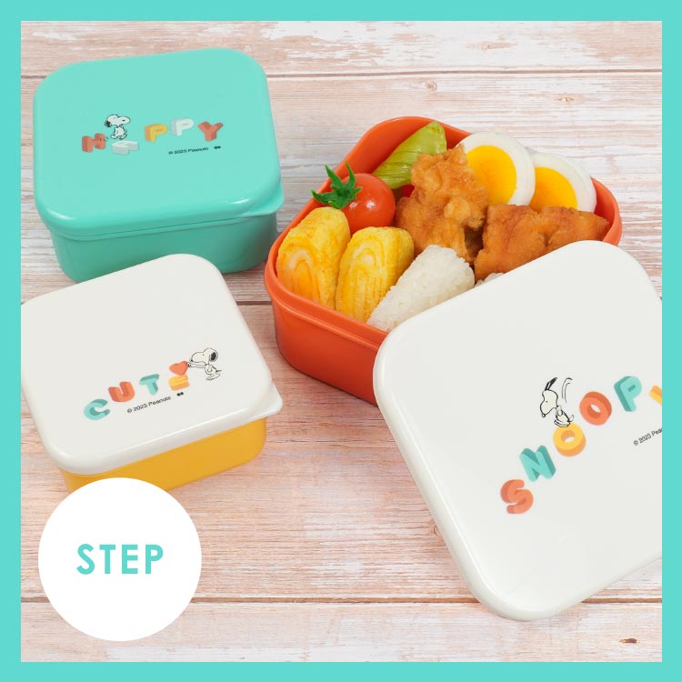 楽天市場】弁当箱 3Pセット レンジ対応 お弁当箱 日本製 スヌーピー