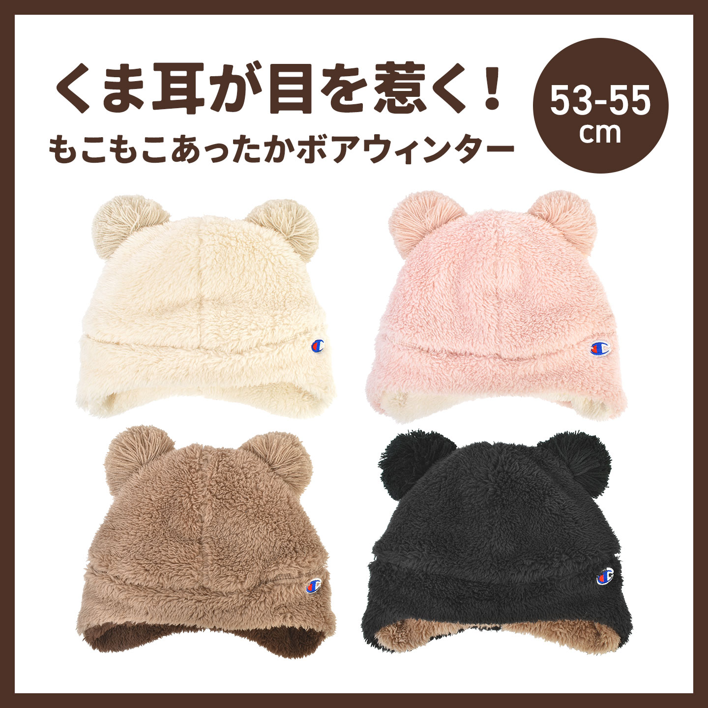 楽天市場】【3/5限定！抽選で最大300％ポイント還元☆】キッズ ニット