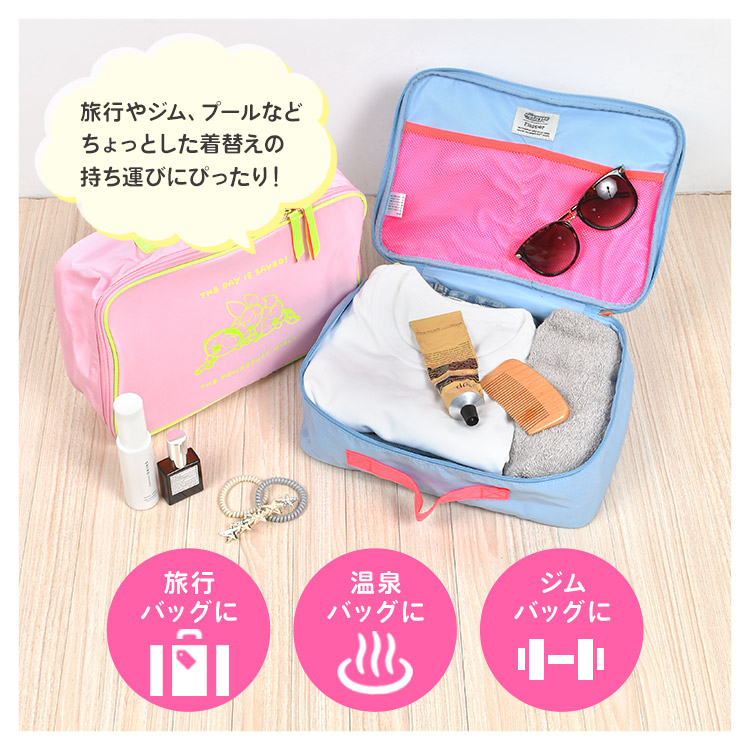 楽天市場】トラベルポーチ パワーパフガールズ 旅行 下着 衣類 収納