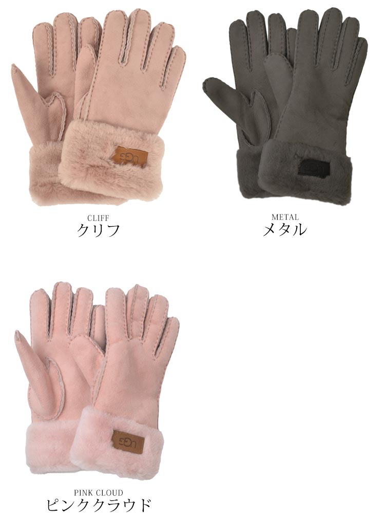 楽天市場】手袋 レディース ugg アグ グローブ 手ぶくろ 本革 羊革
