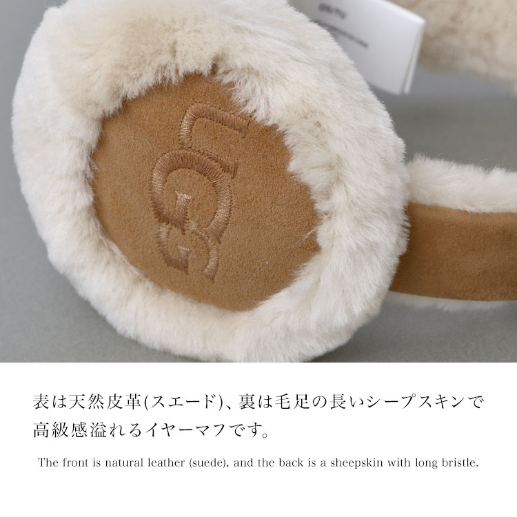 楽天市場】イヤーマフ UGG アグ 耳当て ボア 20955 レディース
