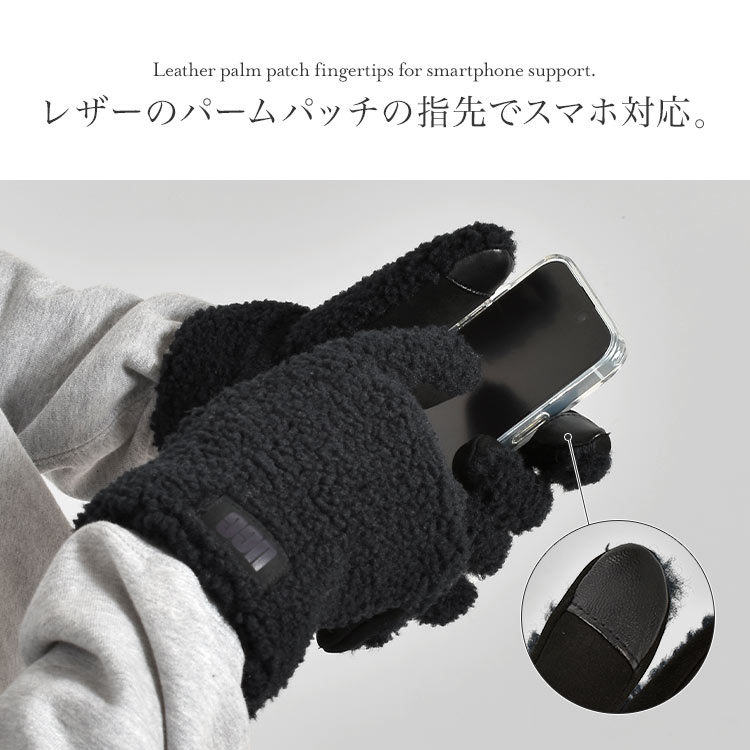 楽天市場】UGG グローブ 手袋 ボア メンズ ブランド スマホ対応 暖かい