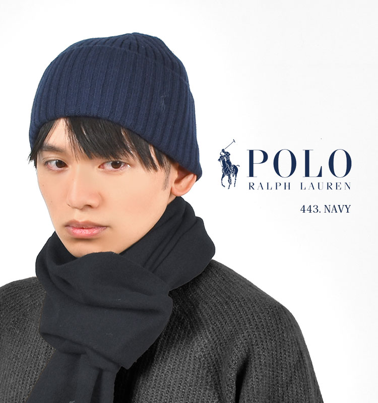楽天市場】ニット帽 POLO RALPH LAUREN ブランド ポロ ラルフローレン