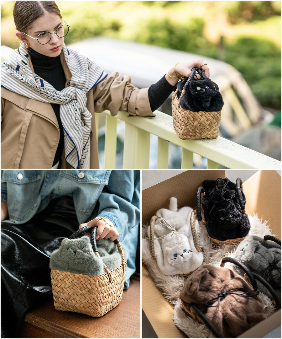 楽天市場】AIM医学研究支援PJ実施中｜ ねこモチーフ かごバッグ ファー