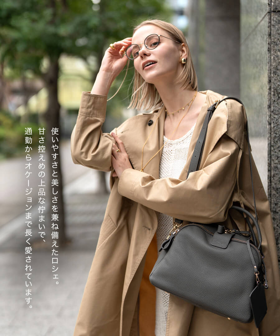 楽天市場】販売10年めの定番ロシェシリーズ｜本革 ショルダーバッグ