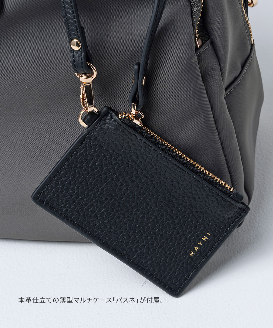 楽天市場】販売10年めの定番ロシェシリーズ｜2way ナイロン ショルダー