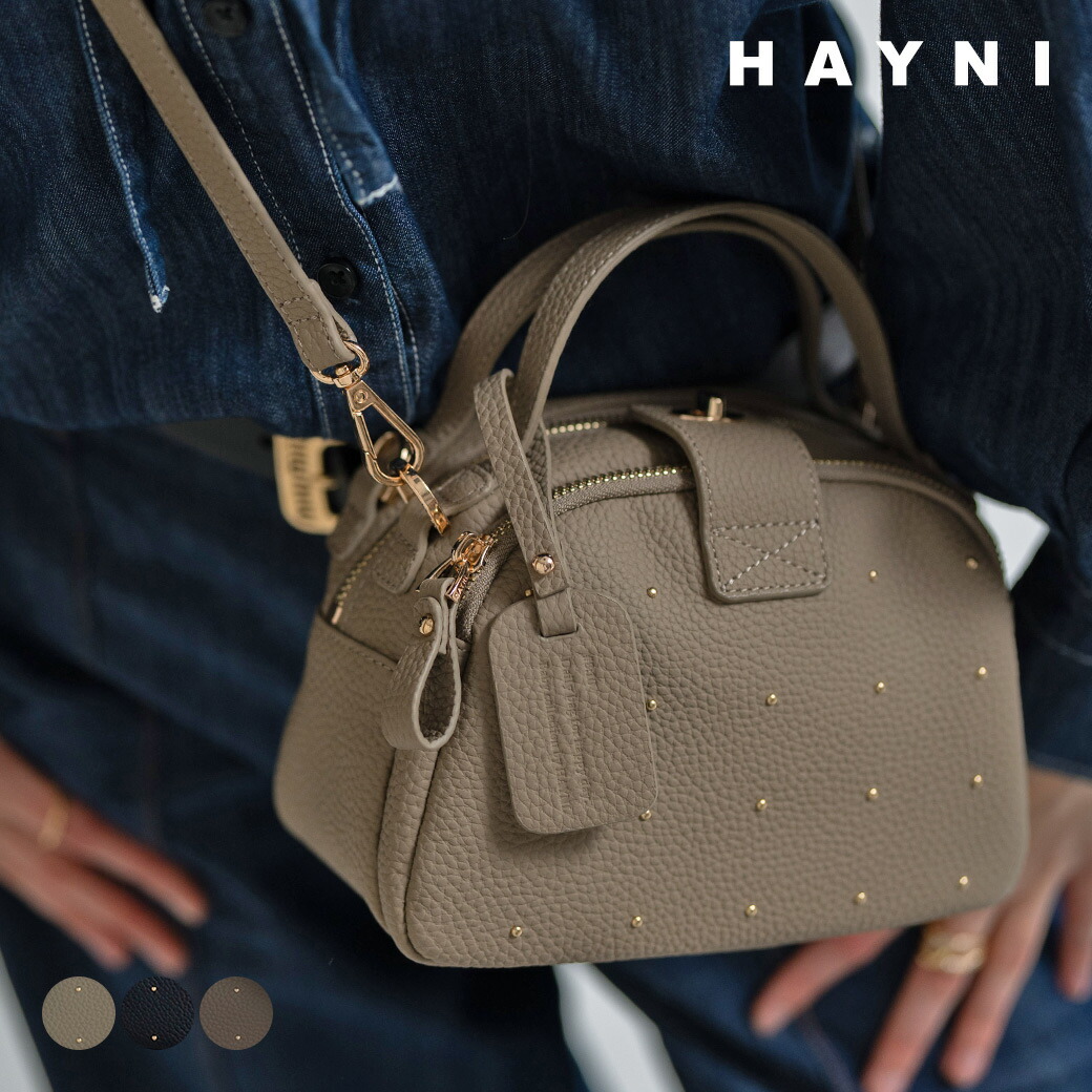 楽天市場】 ポシェット・ミニバッグ : バッグミュージアム HAYNI ヘイニ