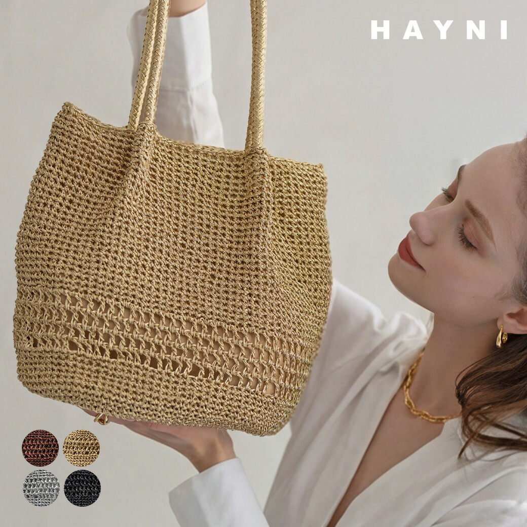 楽天市場】かごバッグ トートバッグ レディース【Lunenta ルナンタ