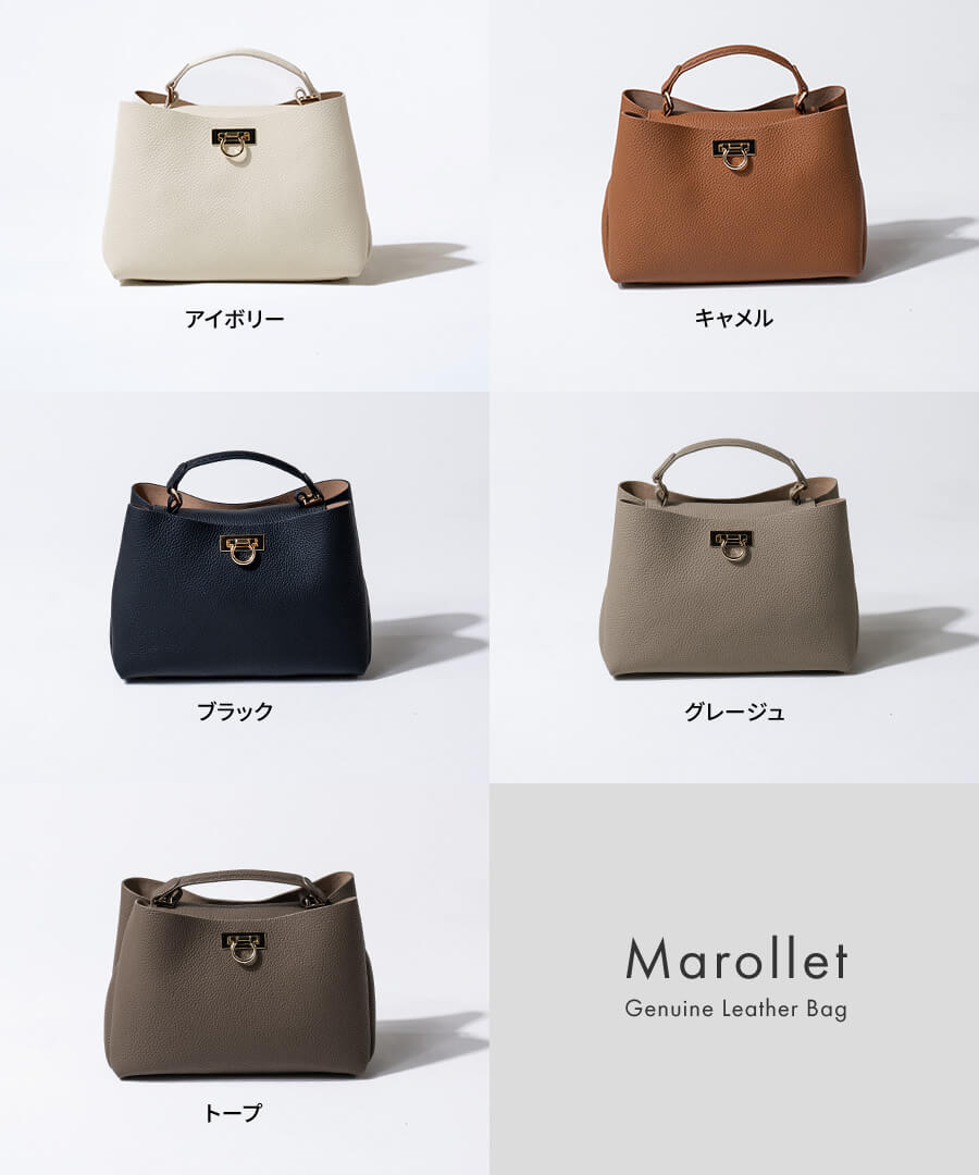 楽天市場】P2倍・クーポンあり シンプルな美しさと使いやすさと安心感