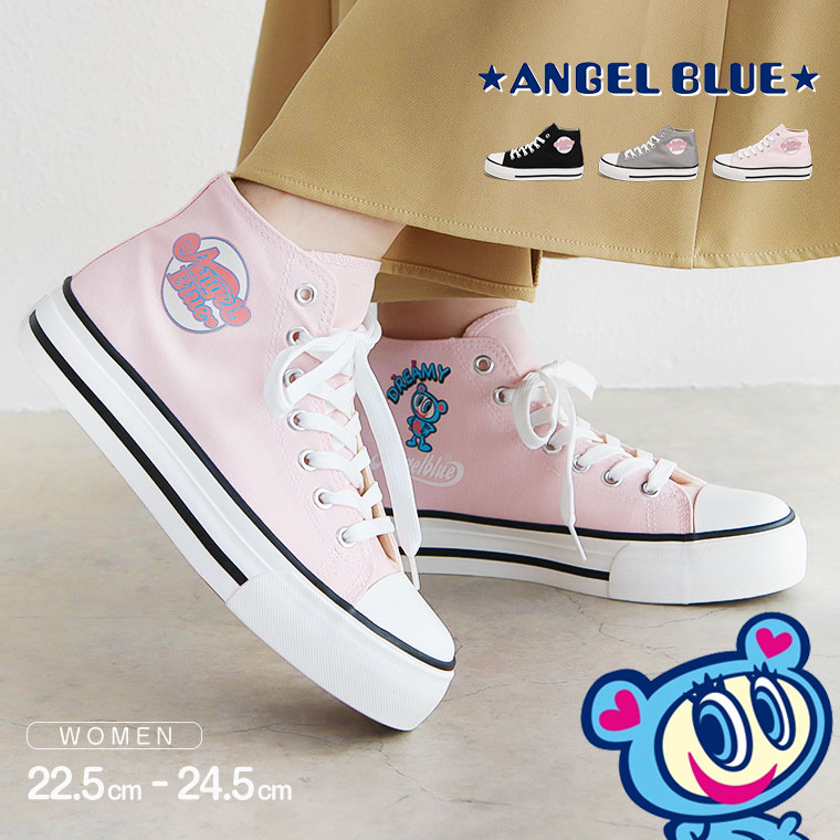 楽天市場】＼MAX90%OFFセール／ AngelBlue エンジェルブルー