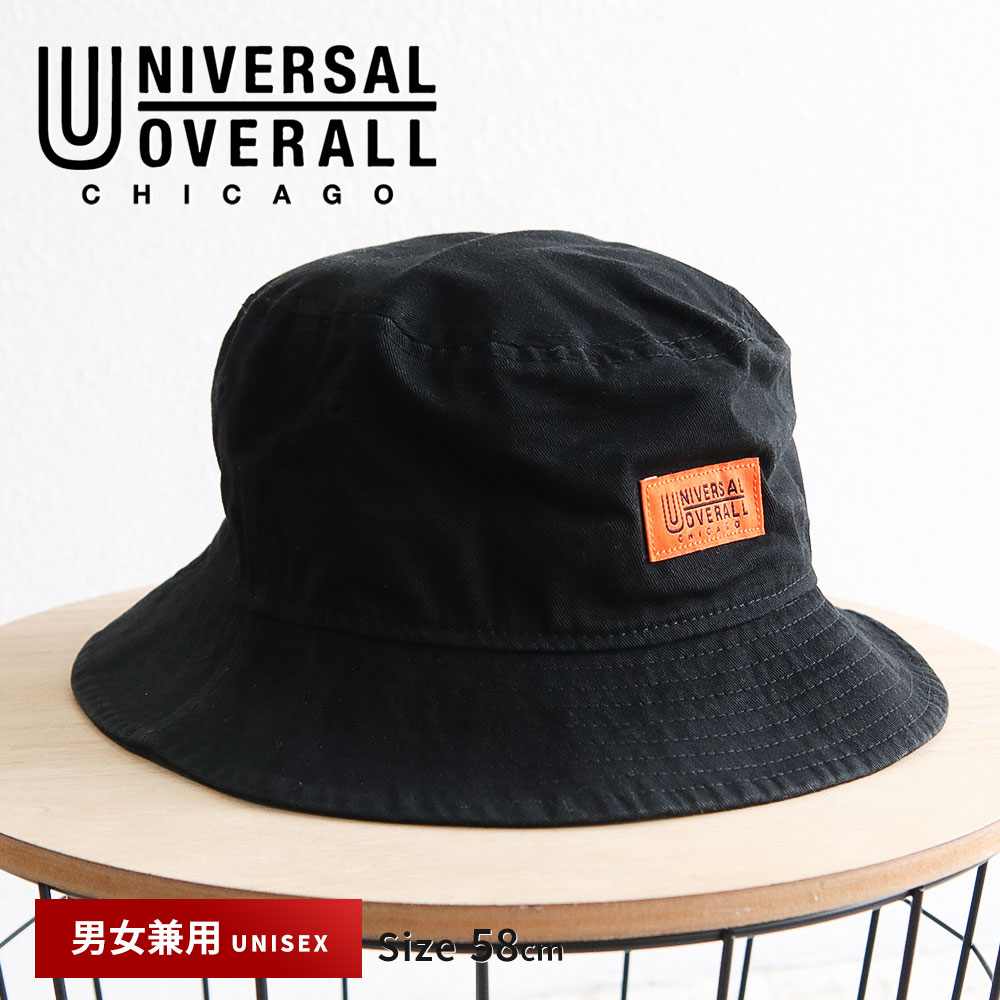 楽天市場】ユニバーサルオーバーオール ニューエラ バケットハット