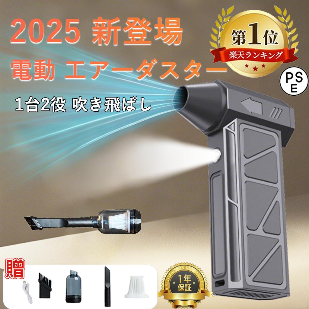 楽天市場】neotan 日焼けマシンの通販