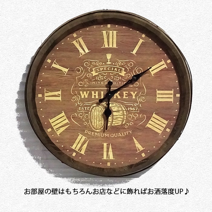 楽天市場】壁掛け 時計 ビンテージ バレルトップ レトロ アメリカン