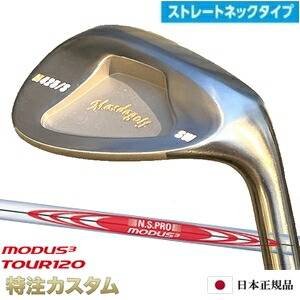 楽天市場】マスダゴルフ ウェッジ ノーメッキの通販