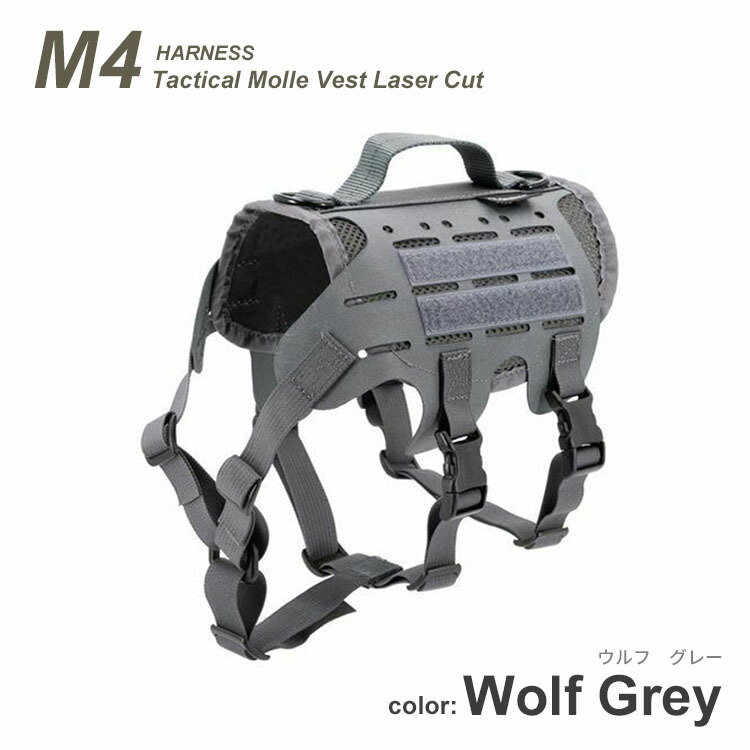 楽天市場】【KILONINER日本公式ショップ】 キロナイナー ハーネス 犬